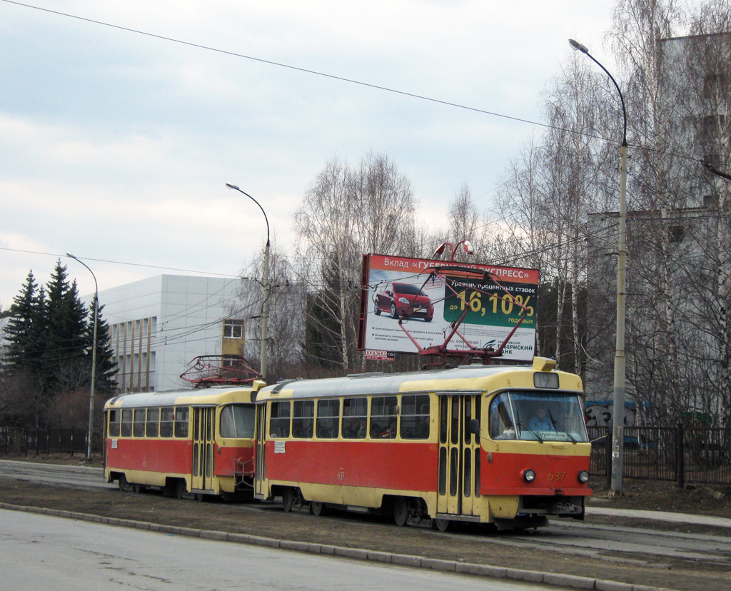 Екатеринбург, Tatra T3SU (двухдверная) № 637