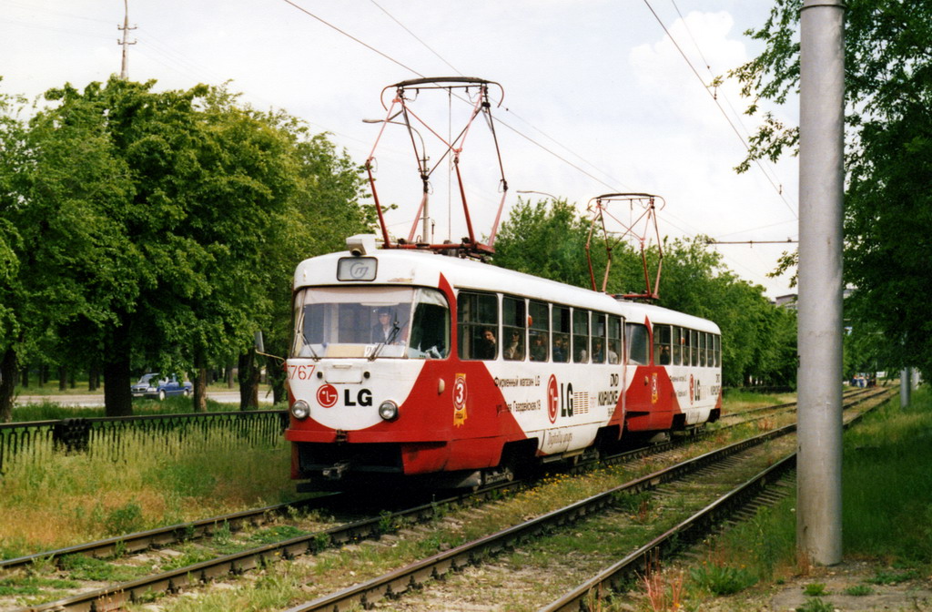 Волгоград, Tatra T3SU № 5767; Волгоград, Tatra T3SU № 5768