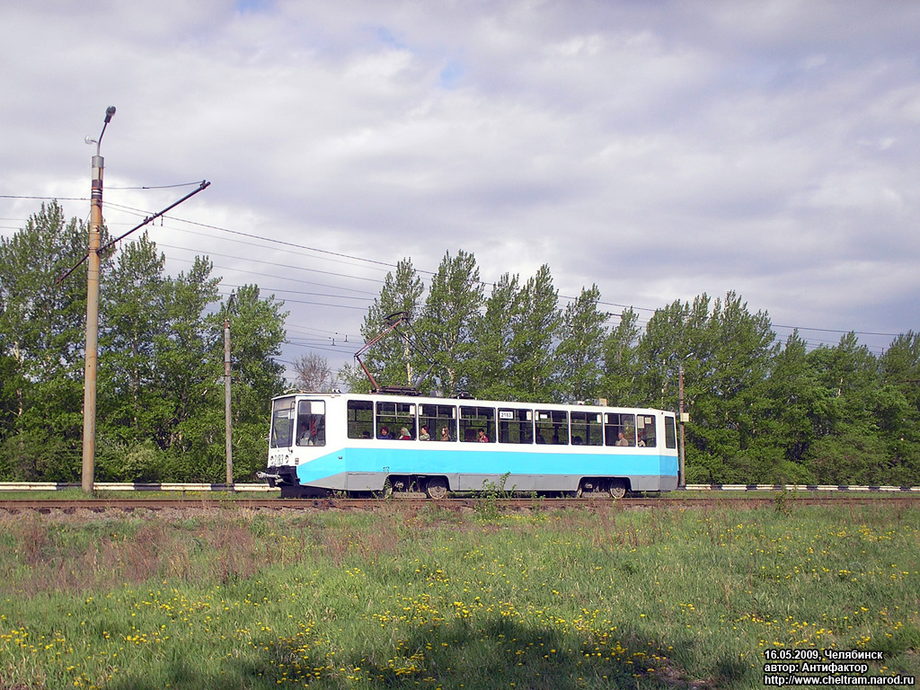 Челябинск, 71-608К № 2183