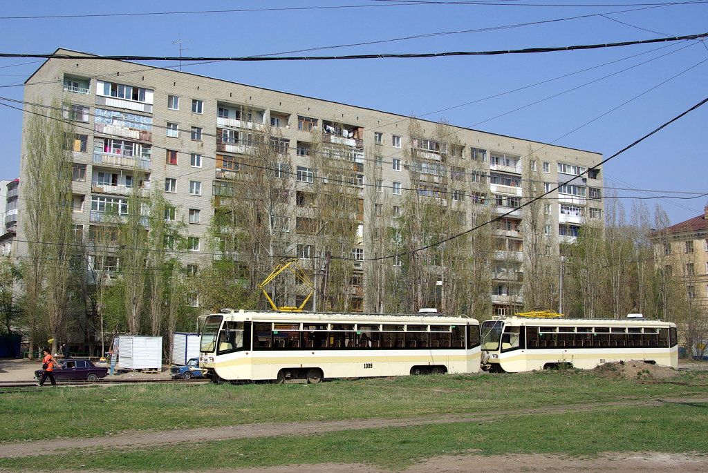 Саратов, 71-619КТ № 1009