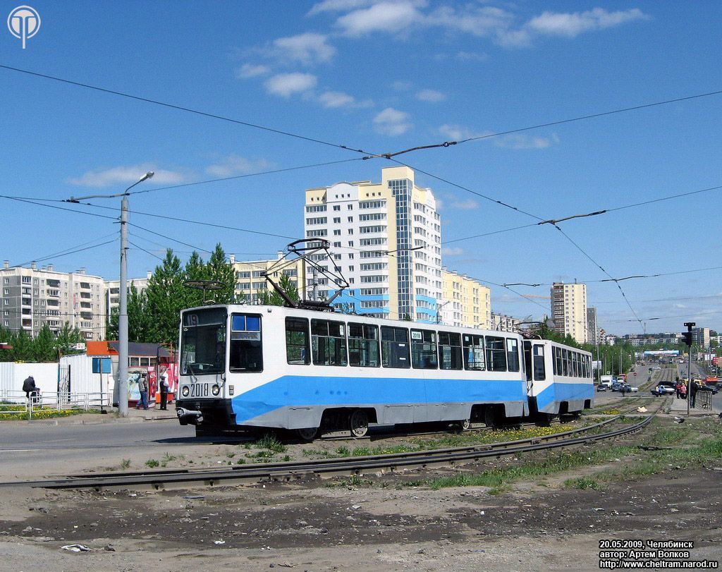 Челябинск, 71-608К № 2018