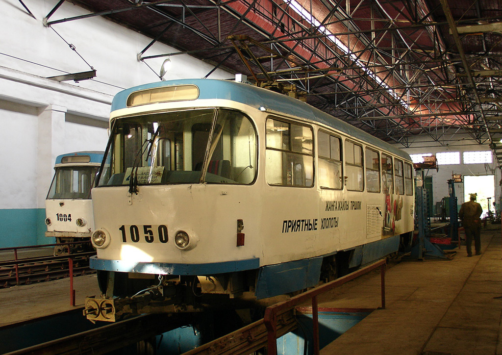 Алматы, Tatra T3D № 1050