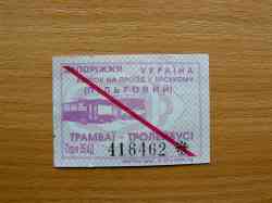 248 КБ