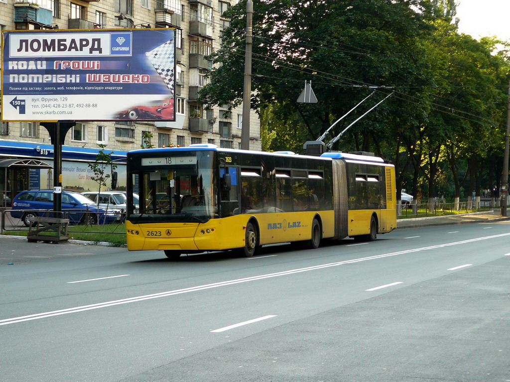 Киев, ЛАЗ E301D1 № 2623