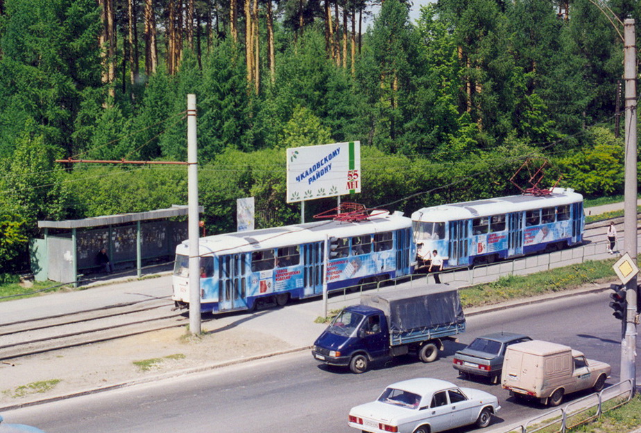Екатеринбург, Tatra T3SU № 329; Екатеринбург, Tatra T3SU № 330