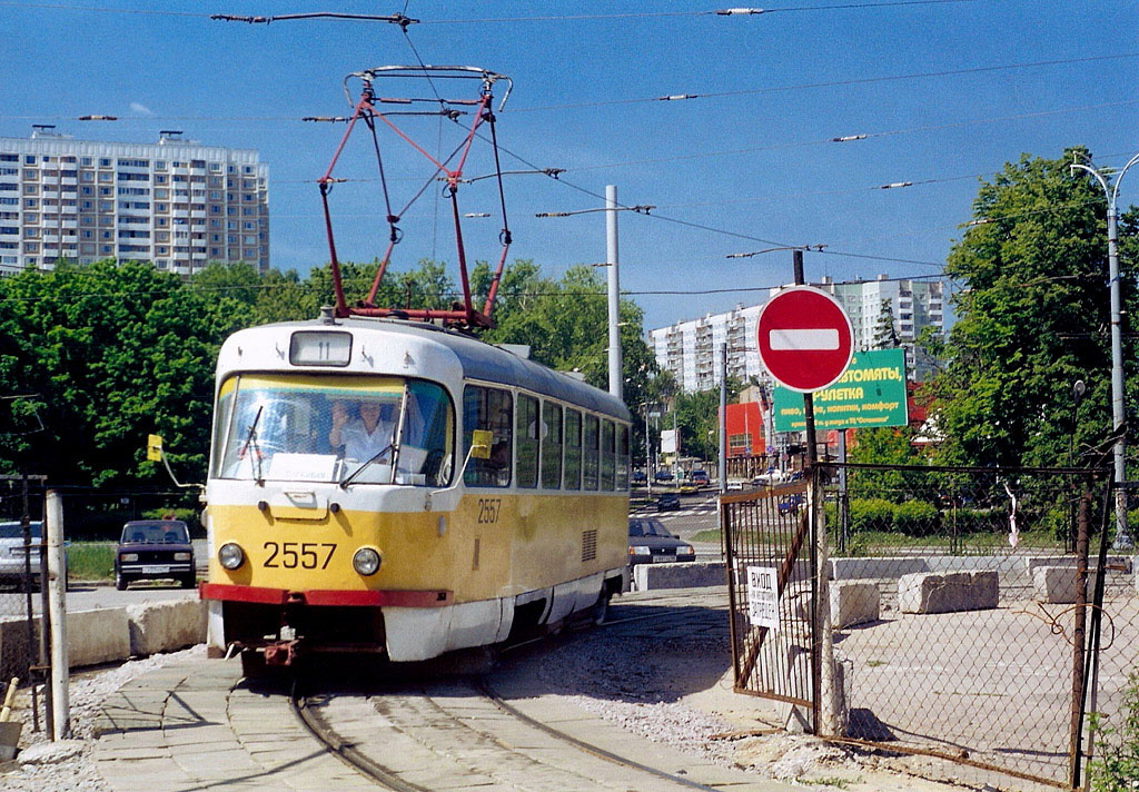 Москва, Tatra T3SU № 2557 Москва, Tatra T3SU № 2557