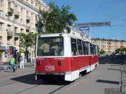 219 КБ