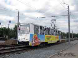 289 КБ