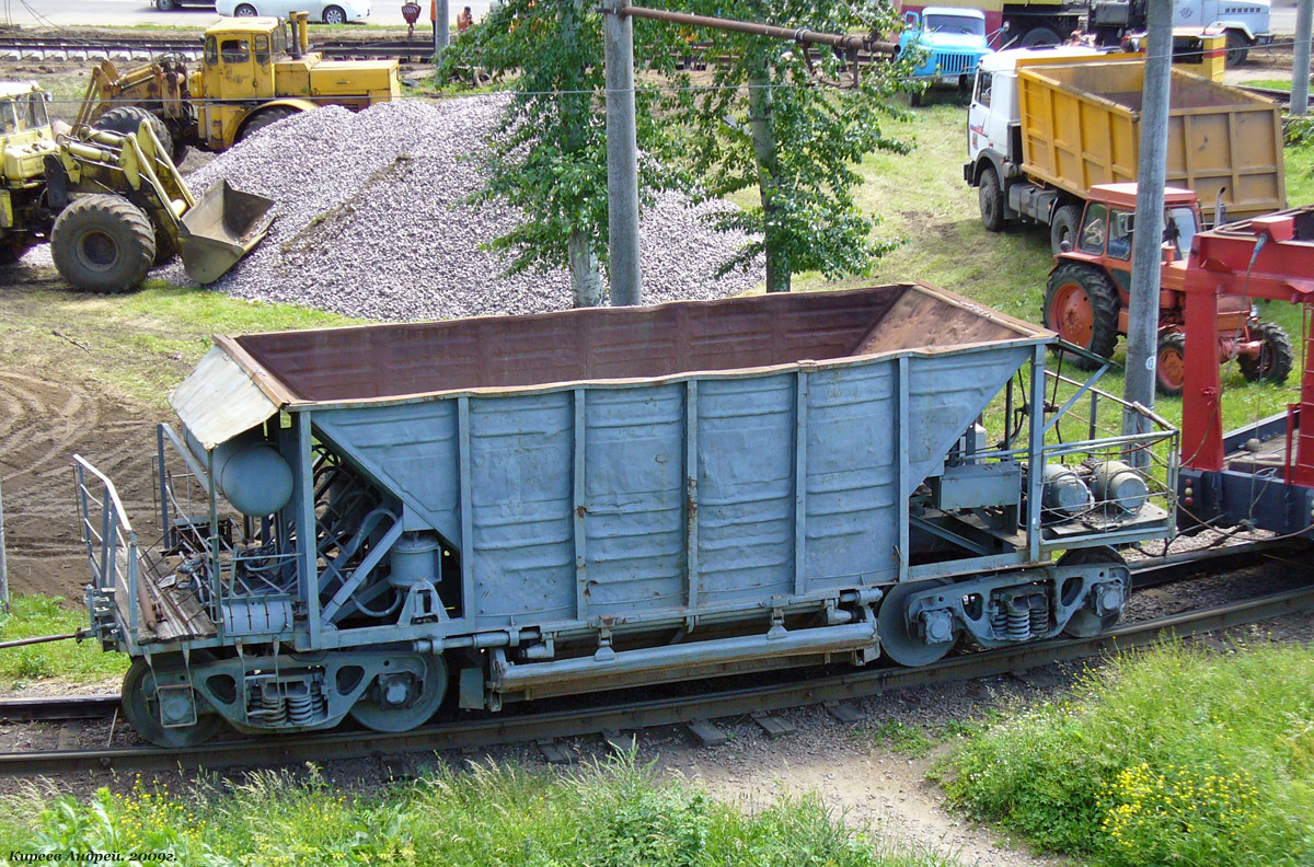 Орёл, ЦНИИ-ДВЗ № 3 Орёл, ЦНИИ-ДВЗ № 3