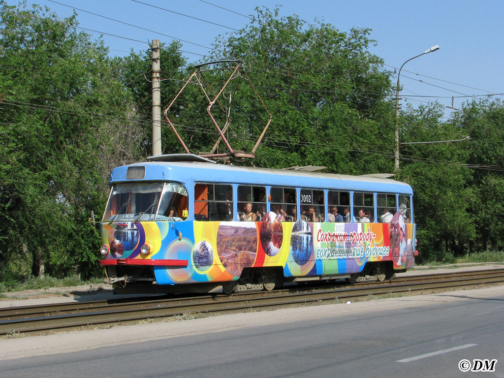 Волгоград, Tatra T3SU (двухдверная) № 3002