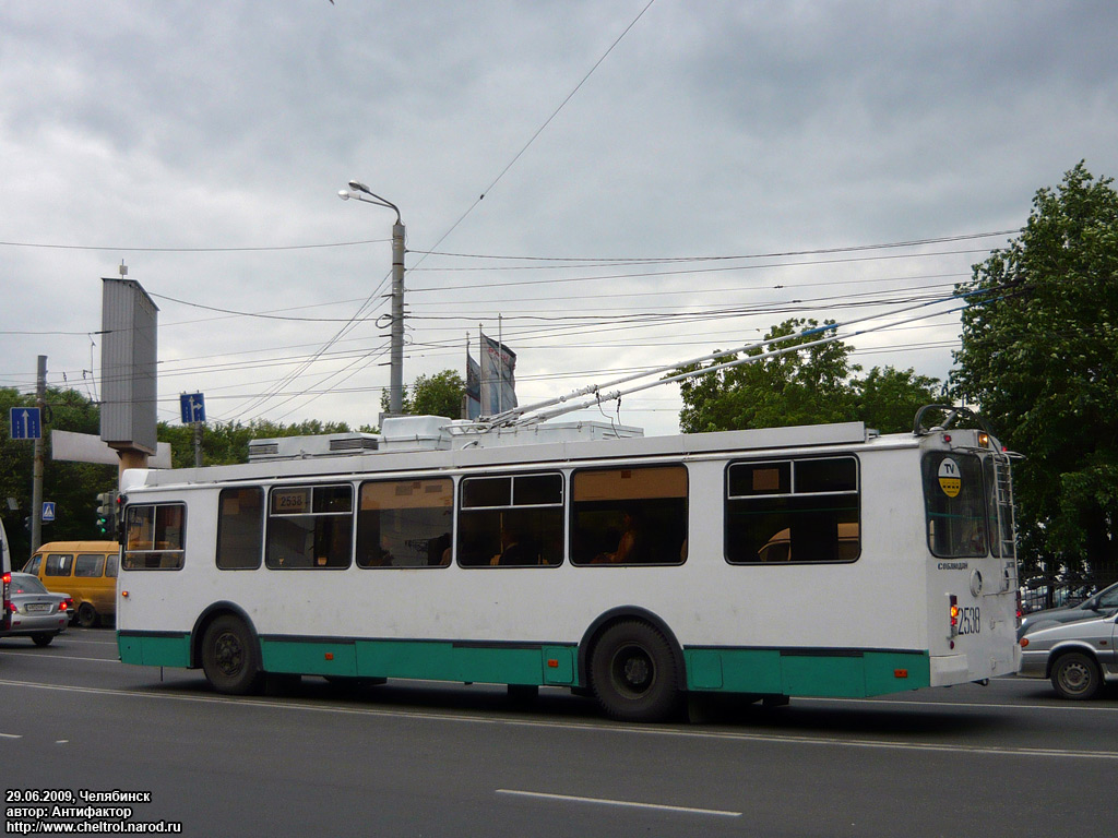 Челябинск, ЗиУ-682Г-016.02 № 2538