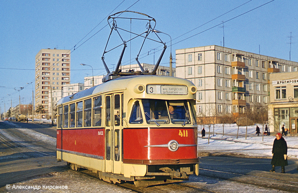 Москва, Tatra T2SU № 411