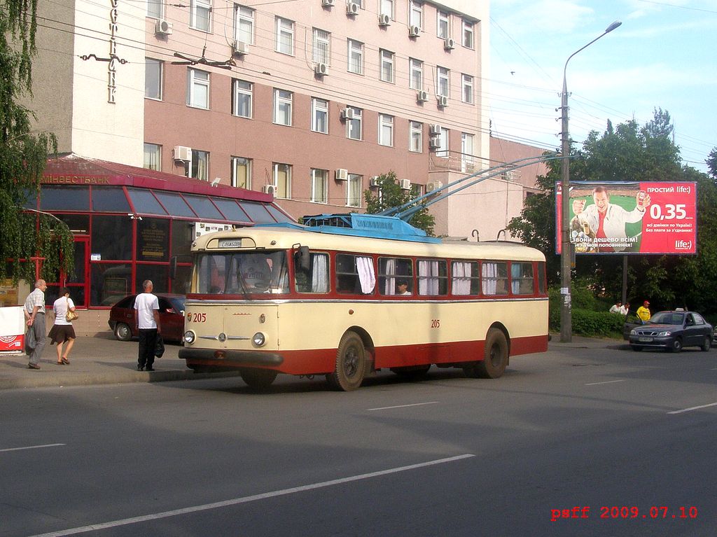 Черновцы, Škoda 9TrH25 № 205