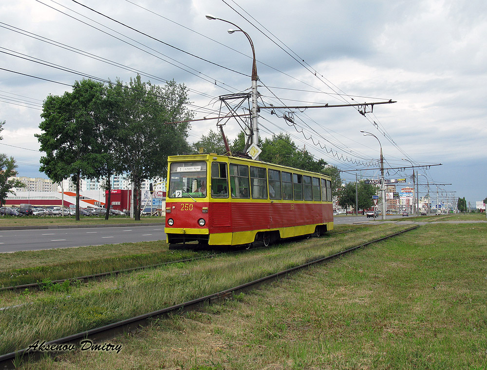 Липецк, 71-605А № 250