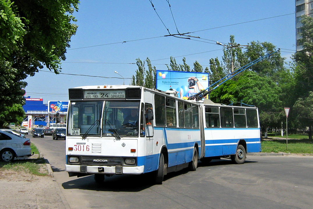 Харьков, ROCAR E217 № 3016