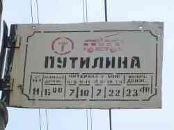 234 КБ