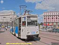 198 КБ