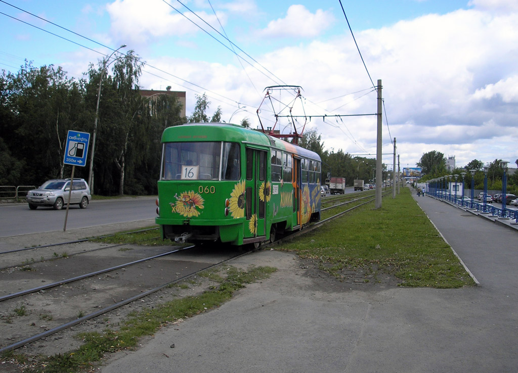 Екатеринбург, Tatra T3SU (двухдверная) № 060