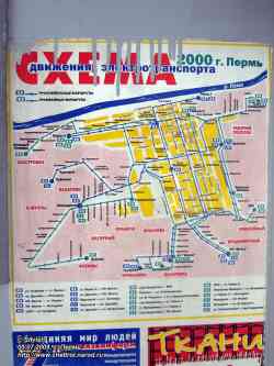 284 КБ