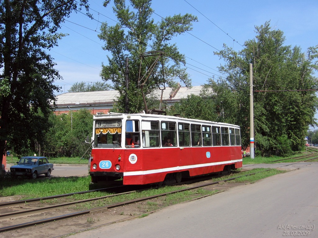 Омск, 71-605А № 26