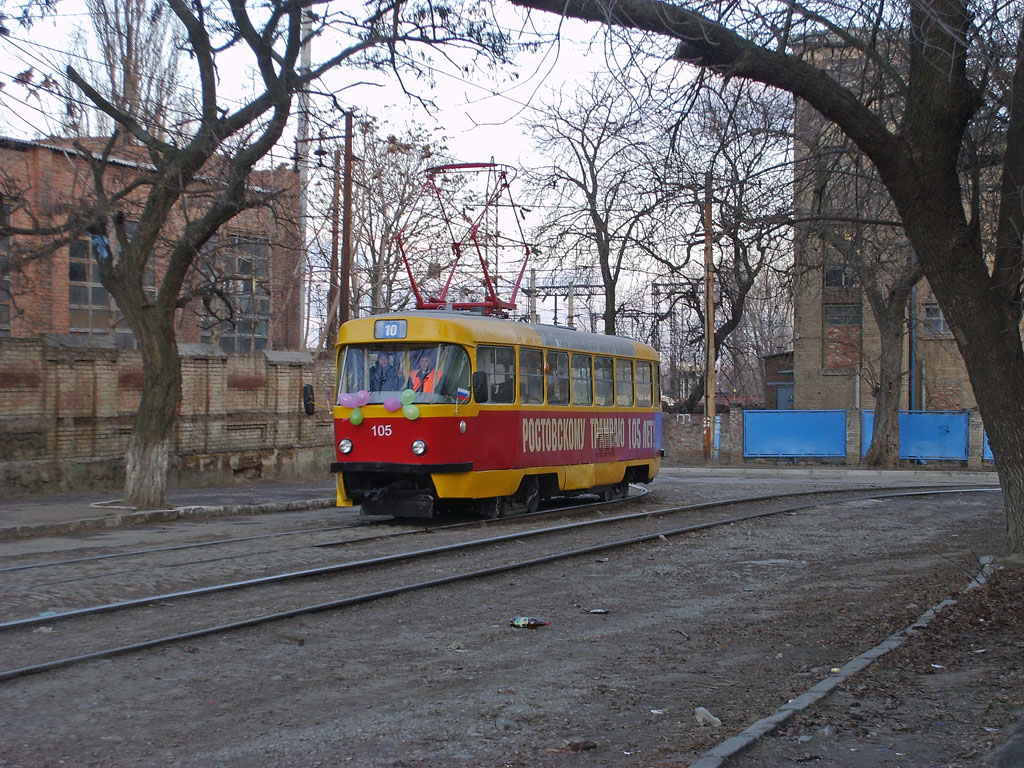 Ростов-на-Дону, Tatra T3SU (двухдверная) № 105