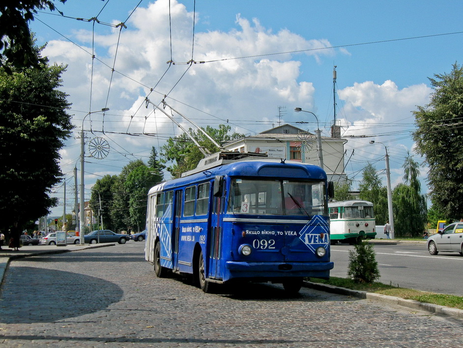 Ровно, Škoda 9TrH27 № 092