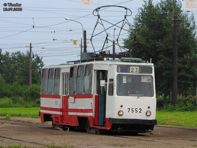Санкт-Петербург, ЛМ-68М № 7552