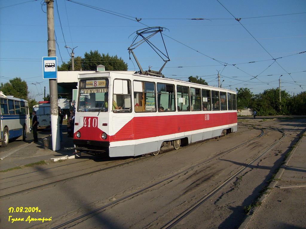 Горловка, 71-605 (КТМ-5М3) № 410