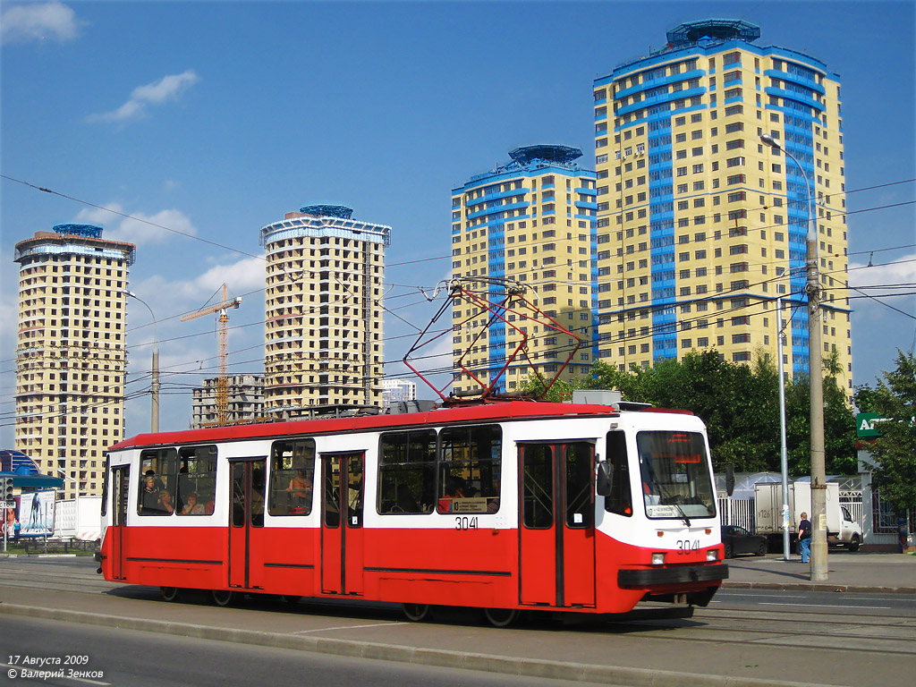 Москва, 71-134А (ЛМ-99АЭ) № 3041