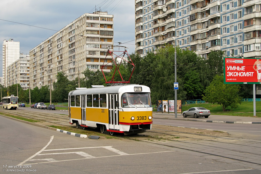 Москва, МТТЧ № 3383 Москва, МТТЧ № 3383