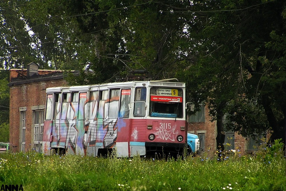 Новосибирск, 71-605А № 3115