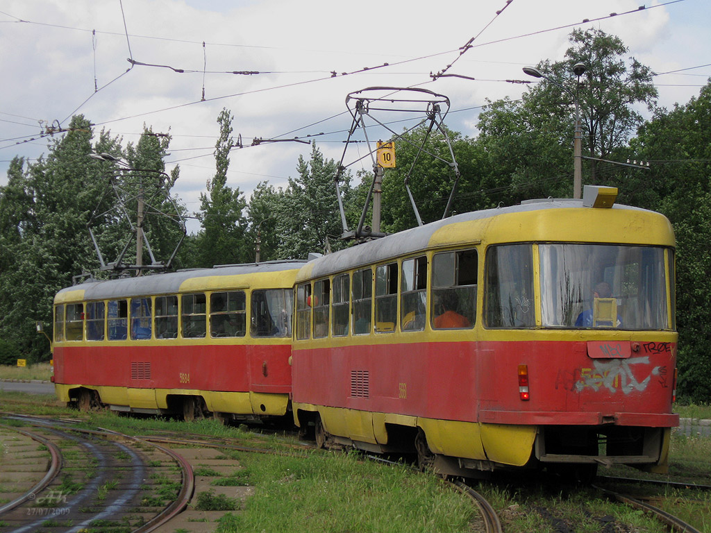 Киев, Tatra T3SU № 5661