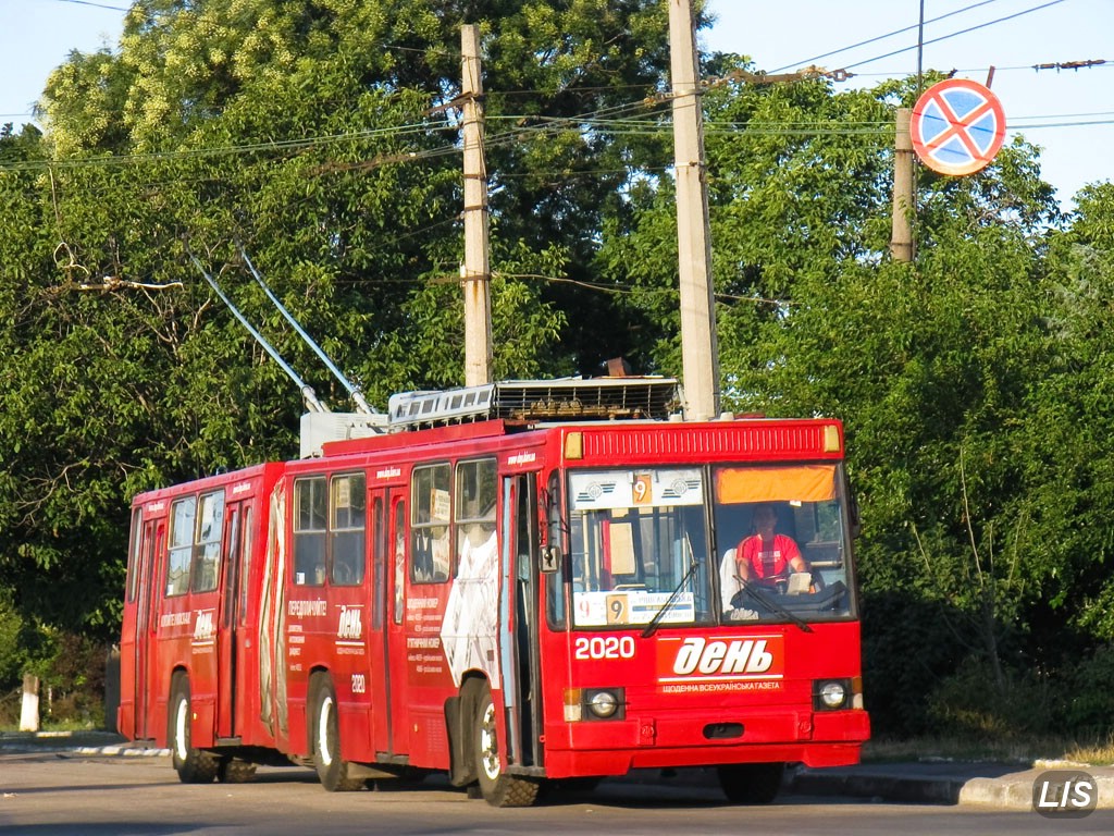 Одесса, ЮМЗ Т1 № 2020