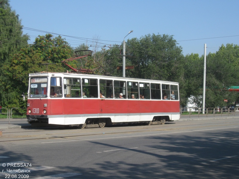 Челябинск, 71-605 (КТМ-5М3) № 1310