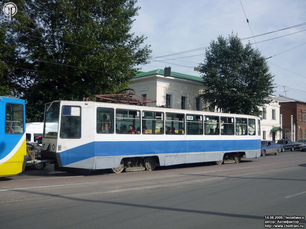 Челябинск, 71-608К № 2169