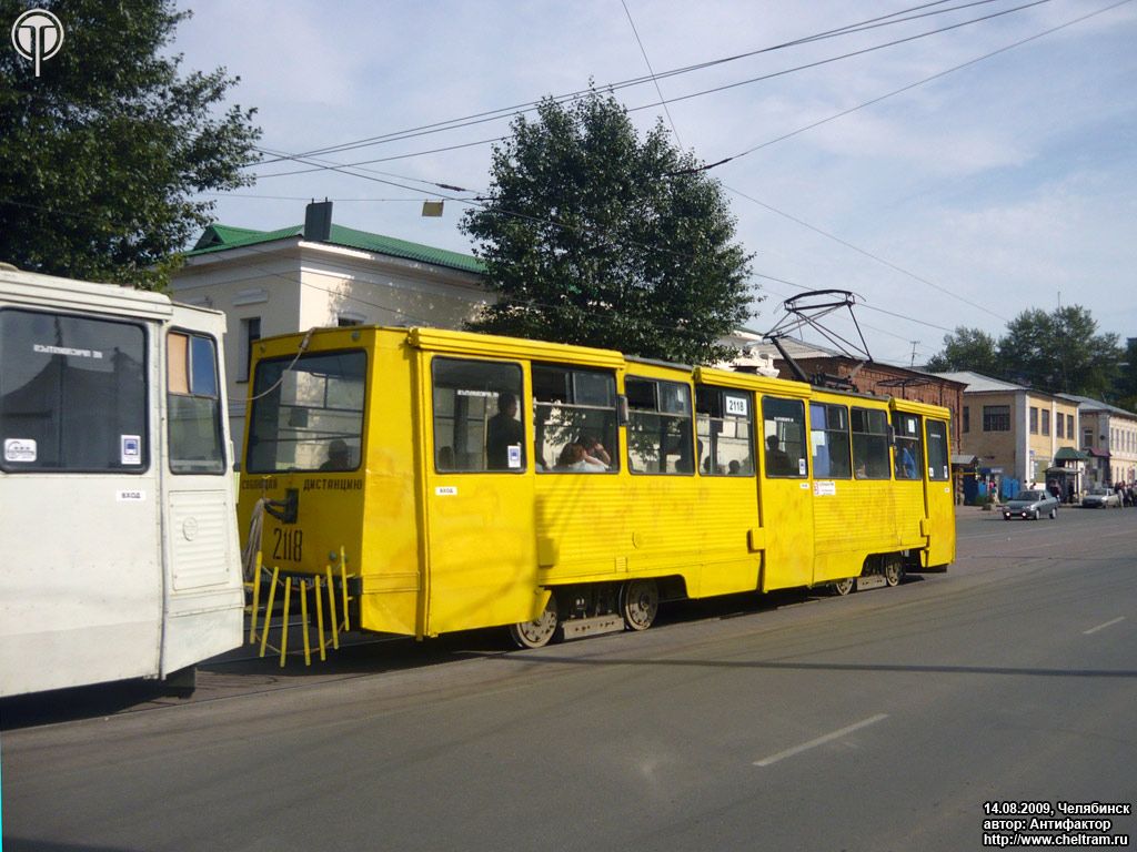 Челябинск, 71-605 (КТМ-5М3) № 2118