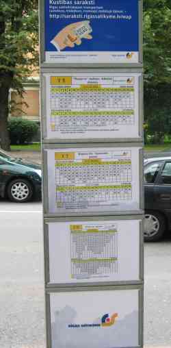 251 КБ