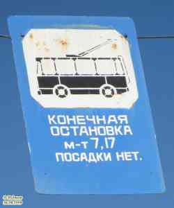 91 КБ