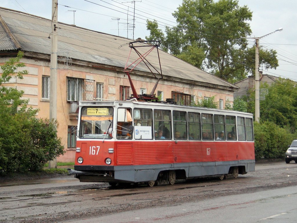 Красноярск, 71-605 (КТМ-5М3) № 167