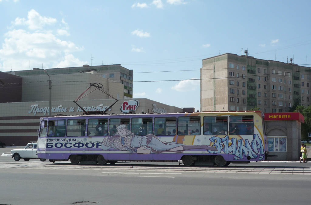 Новотроицк, 71-605А № 31