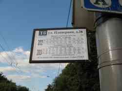 135 КБ