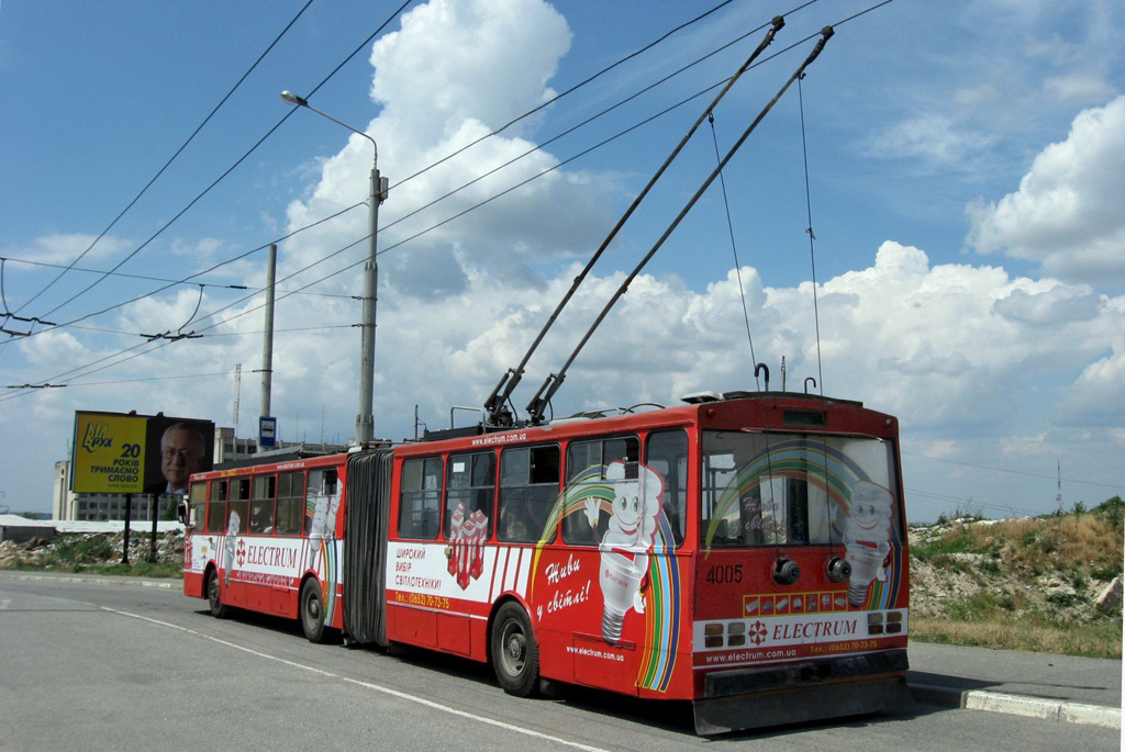 Крымский троллейбус, Škoda 15Tr02/6 № 4005