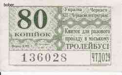 157 КБ