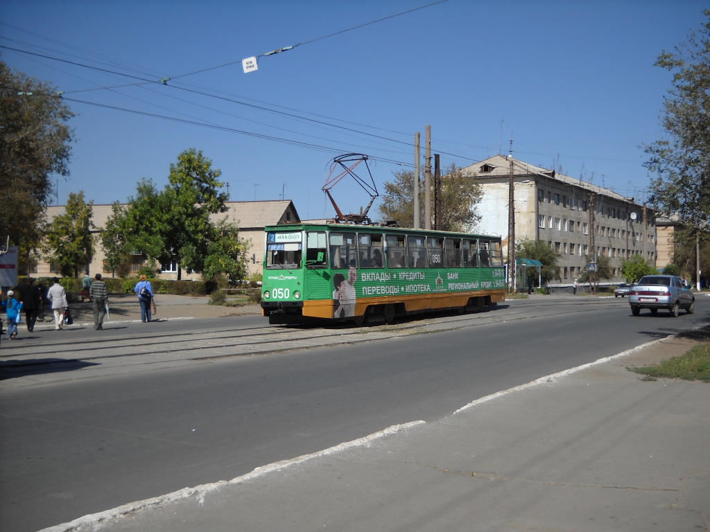 Новотроицк, 71-605 (КТМ-5М3) № 050