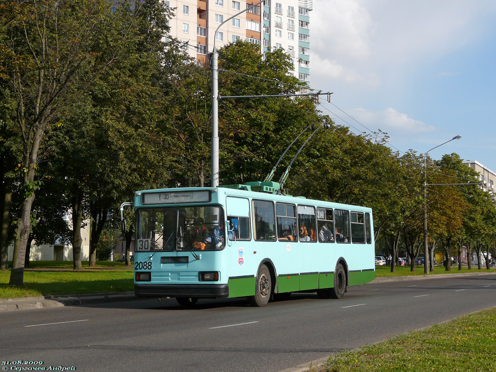 Минск, БКМ 201 № 2088