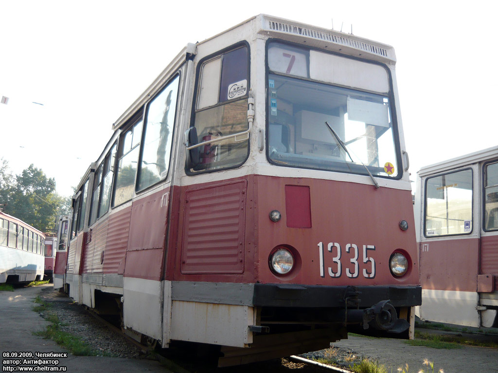 Челябинск, 71-605 (КТМ-5М3) № 1335