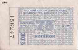 231 КБ