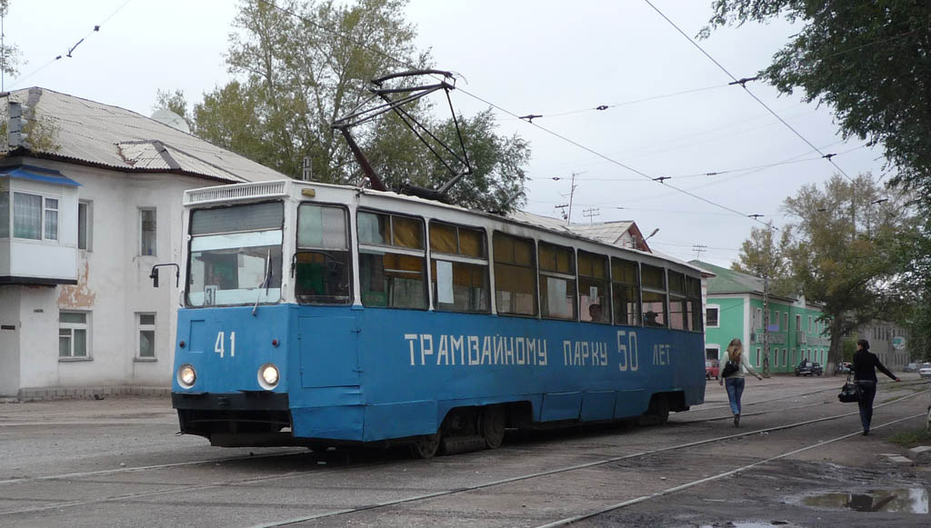 Темиртау, 71-605 (КТМ-5М3) № 41