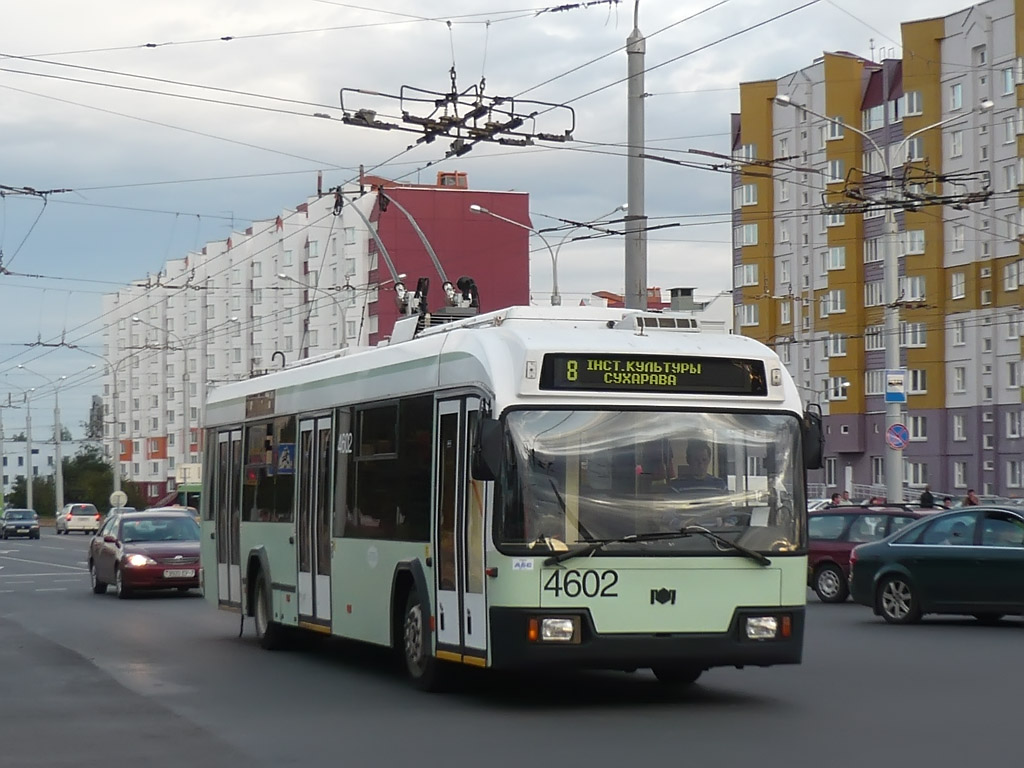 Минск, БКМ 321 № 4602