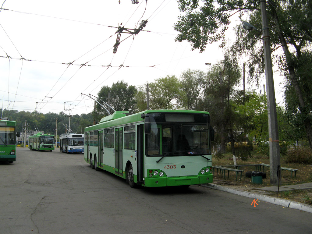 Киев, Богдан E231 № 4303